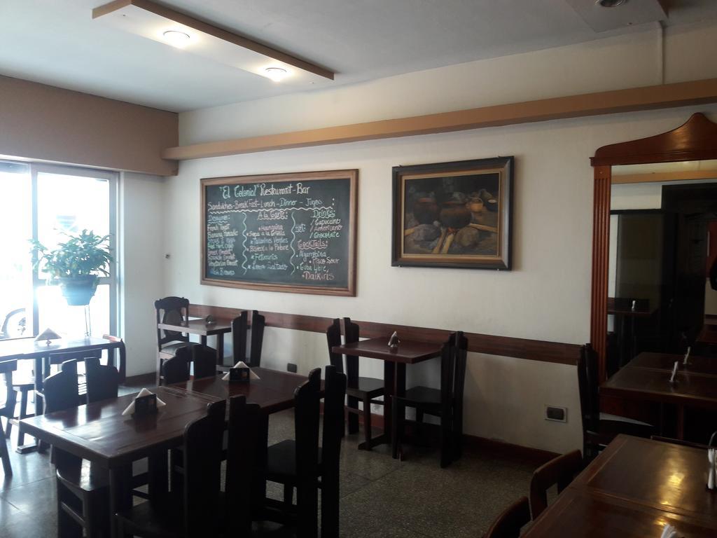 Hotel Colonial 特鲁希略 外观 照片