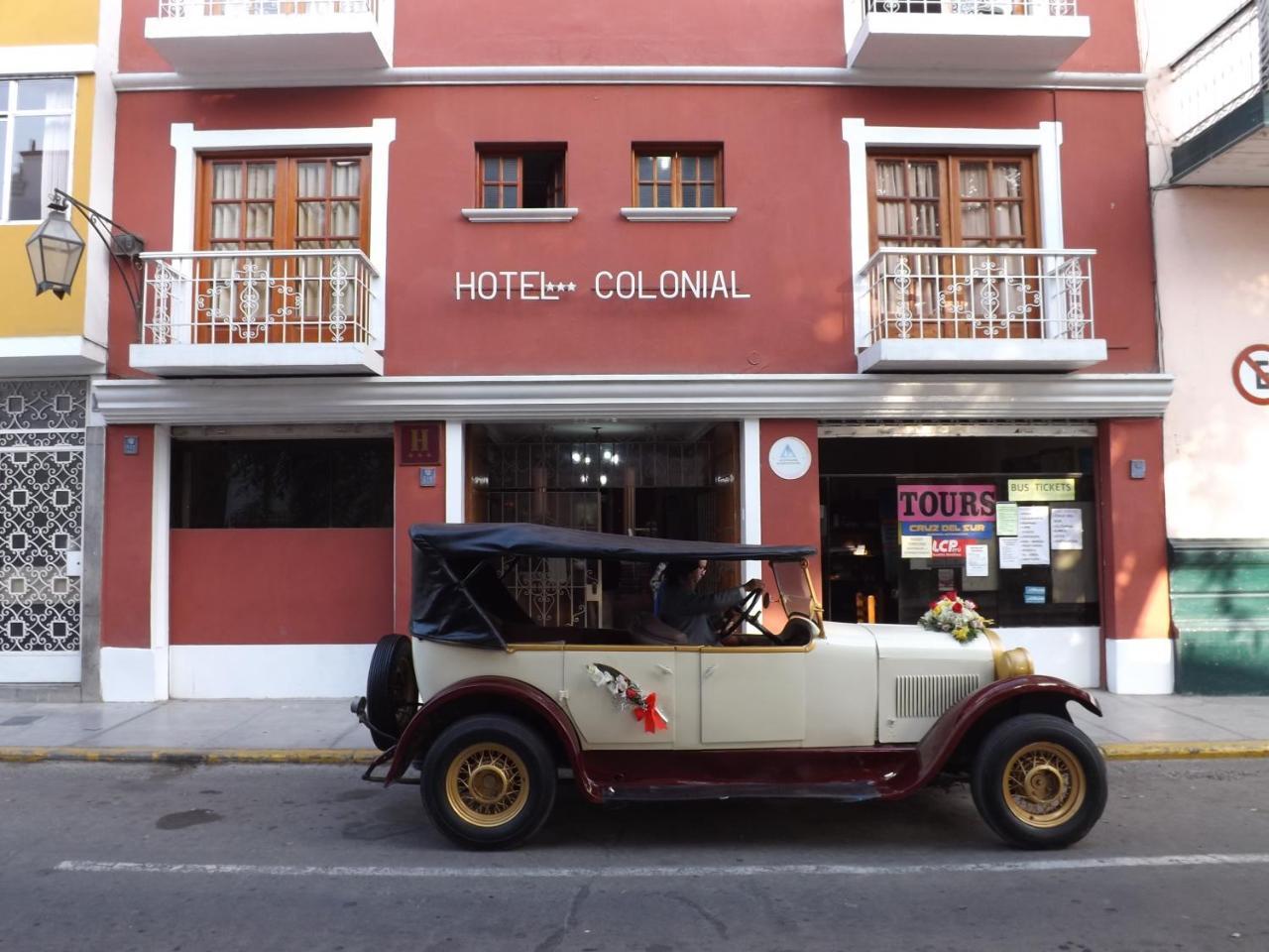 Hotel Colonial 特鲁希略 外观 照片